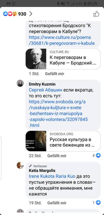 https://upforme.ru/uploads/0013/ae/d4/2/t811614.jpg