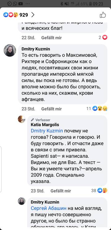 https://upforme.ru/uploads/0013/ae/d4/2/t858019.jpg