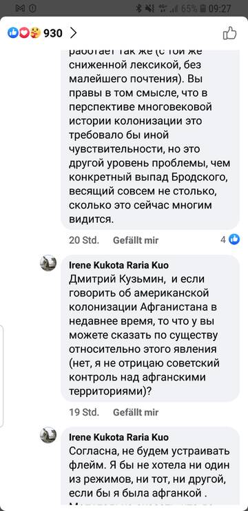 https://upforme.ru/uploads/0013/ae/d4/2/t988517.jpg