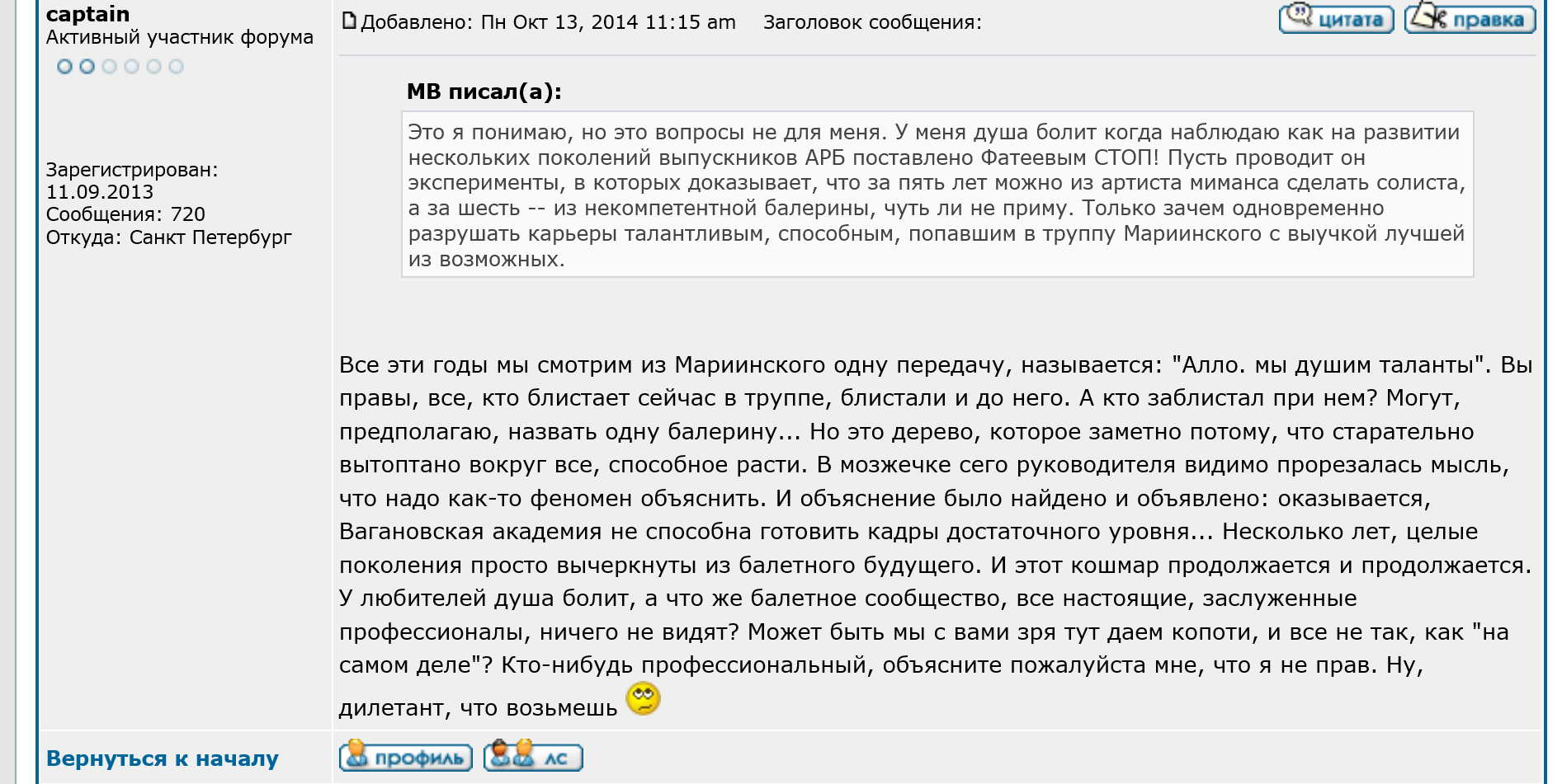 https://upforme.ru/uploads/0013/ae/d4/209/540974.png