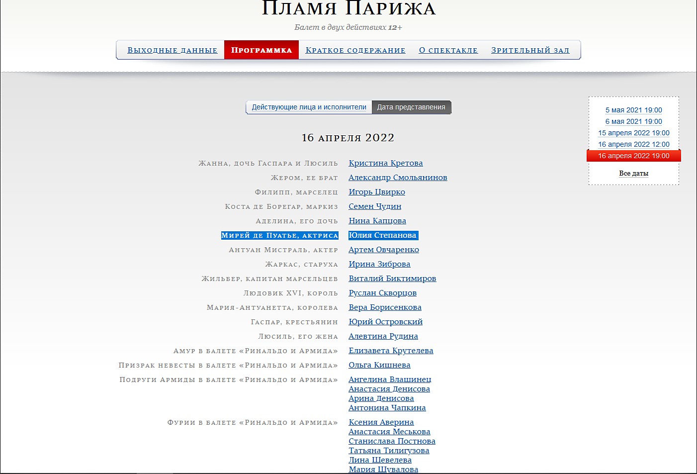 https://upforme.ru/uploads/0013/ae/d4/209/921832.jpg