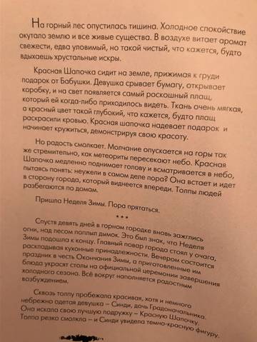 https://upforme.ru/uploads/0013/ae/d4/353/t24805.jpg
