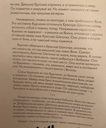 https://upforme.ru/uploads/0013/ae/d4/353/t27472.jpg