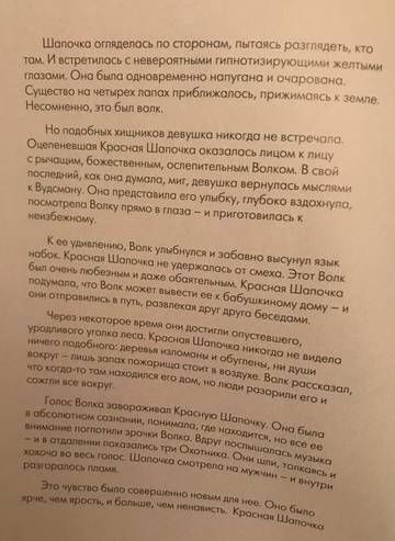 https://upforme.ru/uploads/0013/ae/d4/353/t30844.jpg