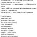 https://upforme.ru/uploads/0013/ae/d4/353/t63480.jpg