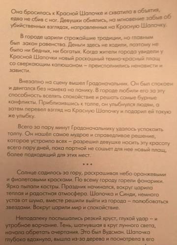 https://upforme.ru/uploads/0013/ae/d4/353/t79400.jpg