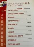 https://upforme.ru/uploads/0013/ae/d4/353/t818915.jpg