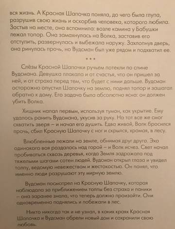 https://upforme.ru/uploads/0013/ae/d4/353/t84260.jpg