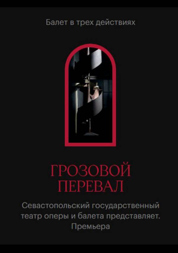 https://upforme.ru/uploads/0013/ae/d4/470/t164649.jpg