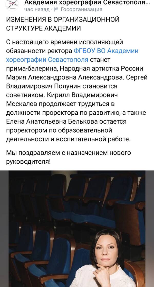 https://upforme.ru/uploads/0013/ae/d4/470/t242625.jpg