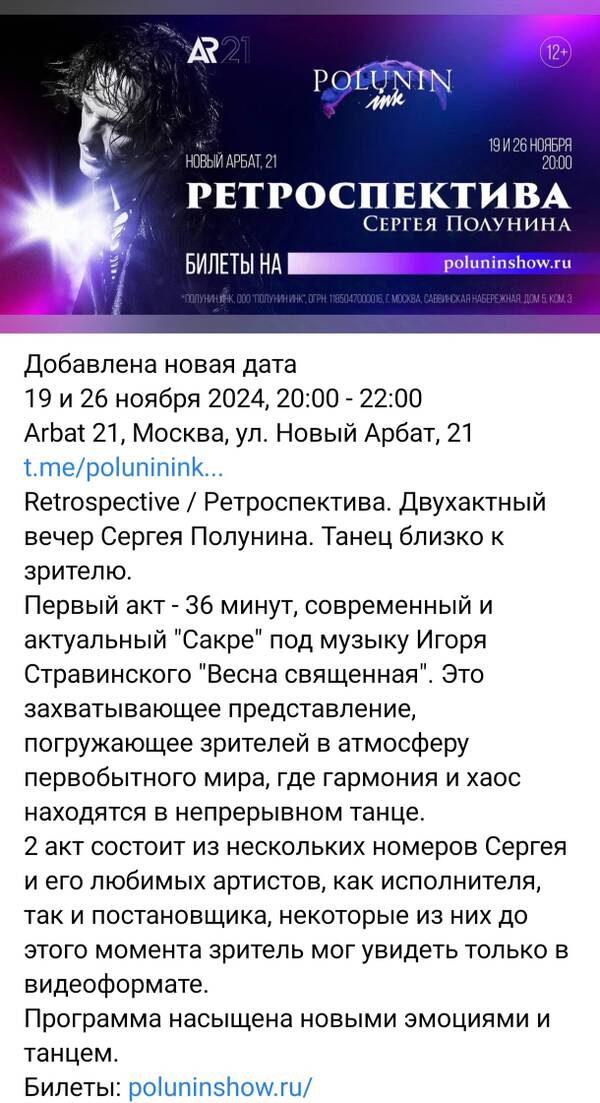 https://upforme.ru/uploads/0013/ae/d4/470/t266890.jpg