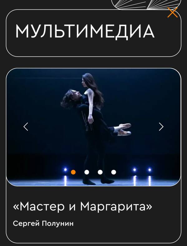 https://upforme.ru/uploads/0013/ae/d4/470/t328389.jpg