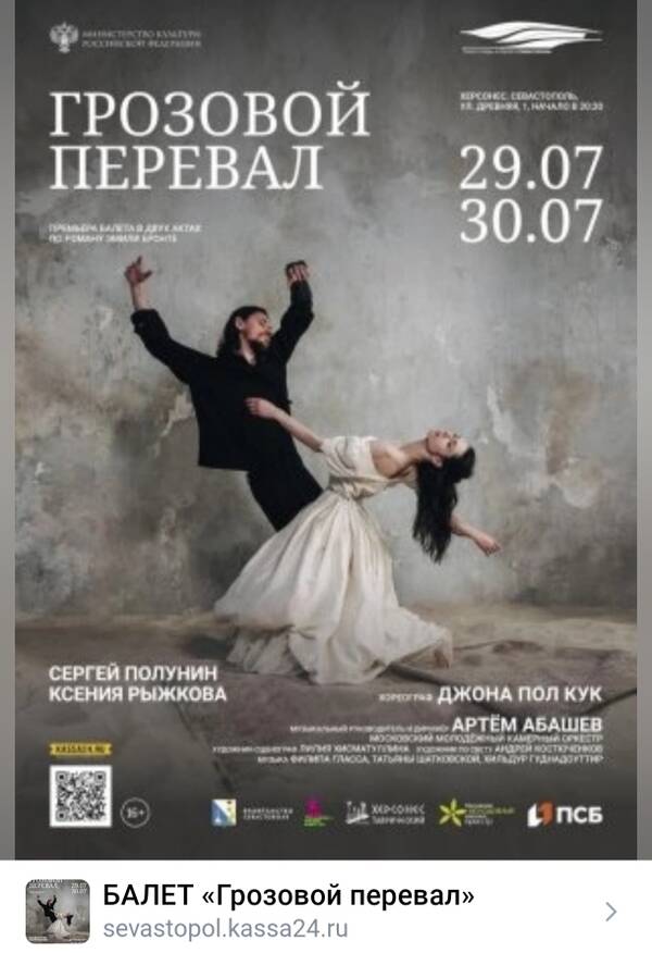 https://upforme.ru/uploads/0013/ae/d4/470/t556555.jpg