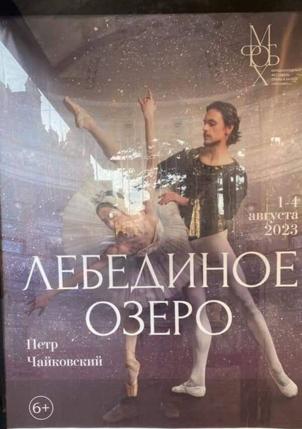 https://upforme.ru/uploads/0013/ae/d4/470/t642748.jpg
