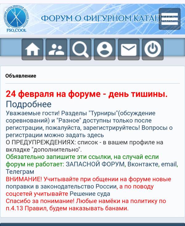 https://upforme.ru/uploads/0013/ae/d4/470/t885555.jpg