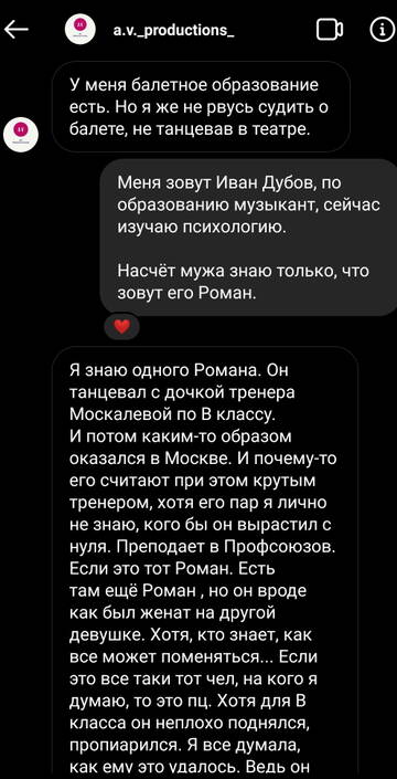 https://upforme.ru/uploads/0013/ae/d4/488/t290542.jpg