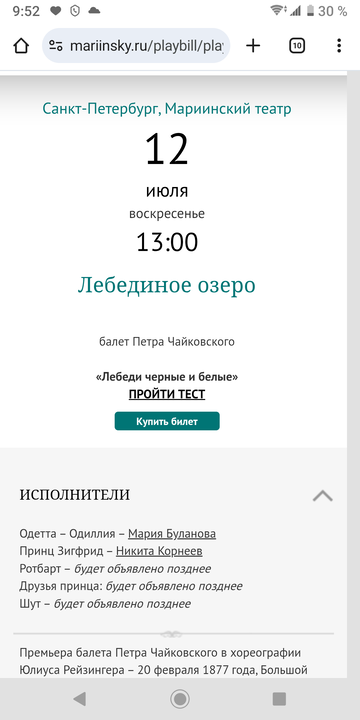 https://upforme.ru/uploads/0013/ae/d4/492/t372698.png