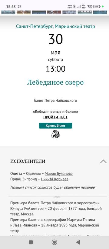 https://upforme.ru/uploads/0013/ae/d4/492/t579437.jpg