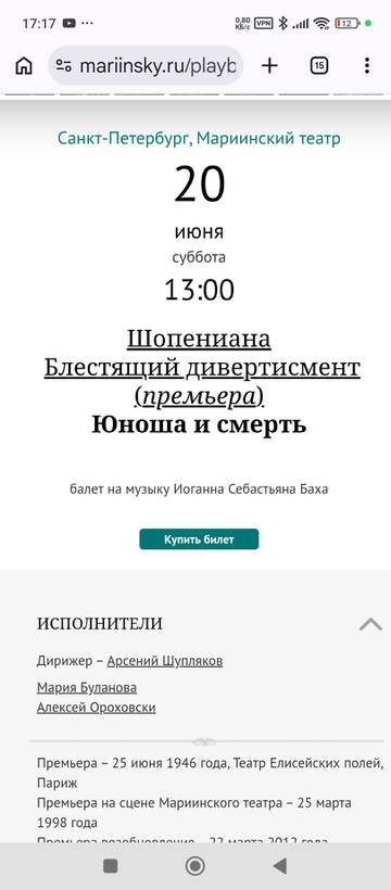 https://upforme.ru/uploads/0013/ae/d4/492/t789447.jpg