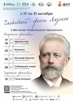https://upforme.ru/uploads/0013/ae/d4/492/t817616.jpg