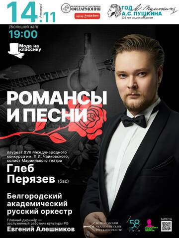 https://upforme.ru/uploads/0013/ae/d4/492/t877665.jpg