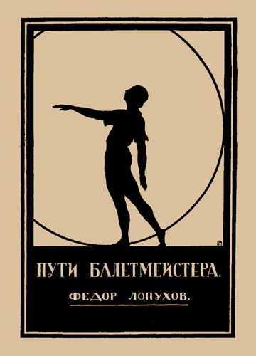 https://upforme.ru/uploads/0013/ae/d4/513/113619.jpg