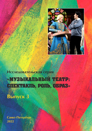 https://upforme.ru/uploads/0013/ae/d4/513/173414.jpg