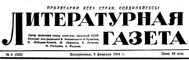 https://upforme.ru/uploads/0013/ae/d4/513/195051.jpg