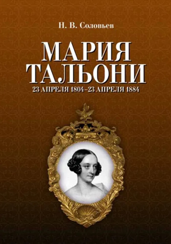 https://upforme.ru/uploads/0013/ae/d4/513/253824.jpg