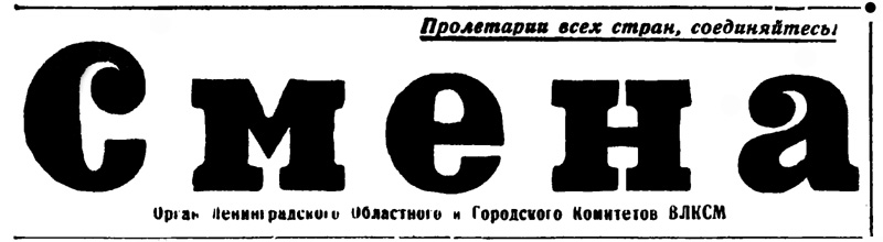 https://upforme.ru/uploads/0013/ae/d4/513/291205.jpg