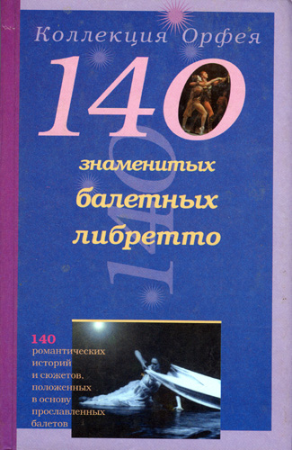https://upforme.ru/uploads/0013/ae/d4/513/355376.jpg