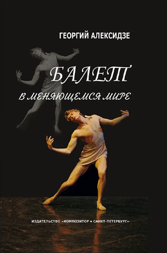 https://upforme.ru/uploads/0013/ae/d4/513/371257.jpg