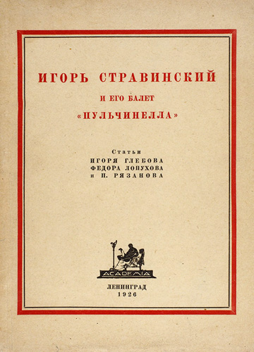 https://upforme.ru/uploads/0013/ae/d4/513/373175.jpg