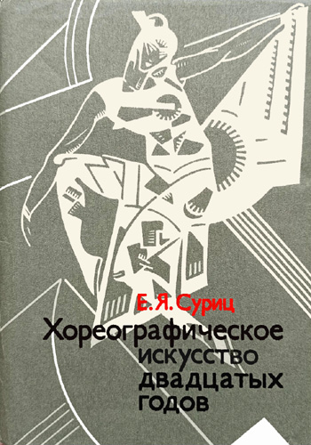 https://upforme.ru/uploads/0013/ae/d4/513/381890.jpg