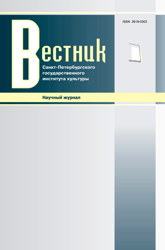 https://upforme.ru/uploads/0013/ae/d4/513/406505.jpg