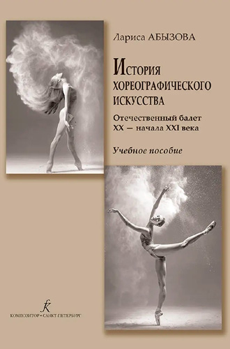 https://upforme.ru/uploads/0013/ae/d4/513/433090.jpg