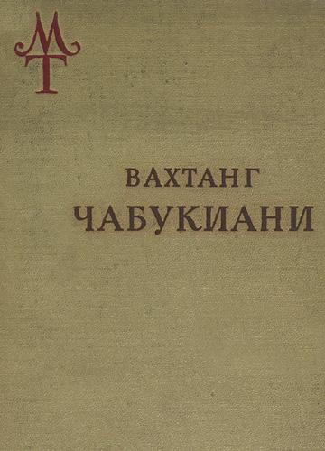 https://upforme.ru/uploads/0013/ae/d4/513/461245.jpg