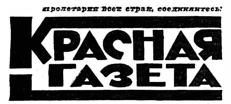 https://upforme.ru/uploads/0013/ae/d4/513/510991.jpg