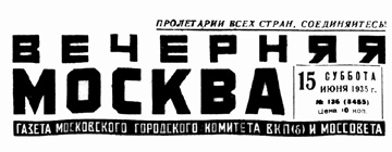 https://upforme.ru/uploads/0013/ae/d4/513/553850.jpg
