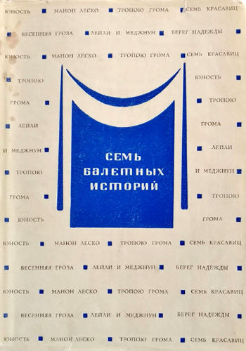 https://upforme.ru/uploads/0013/ae/d4/513/595358.jpg