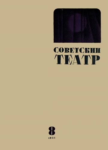https://upforme.ru/uploads/0013/ae/d4/513/616437.jpg