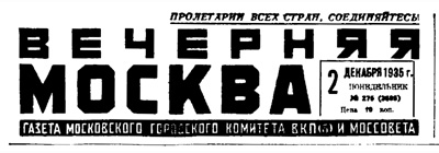 https://upforme.ru/uploads/0013/ae/d4/513/725893.jpg