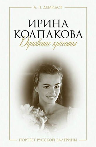 https://upforme.ru/uploads/0013/ae/d4/513/825714.jpg