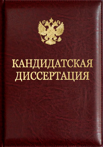 https://upforme.ru/uploads/0013/ae/d4/513/86795.jpg