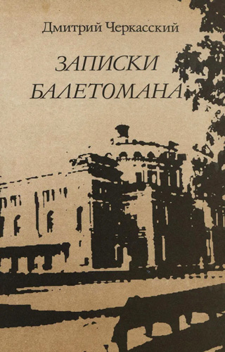 https://upforme.ru/uploads/0013/ae/d4/513/902154.jpg