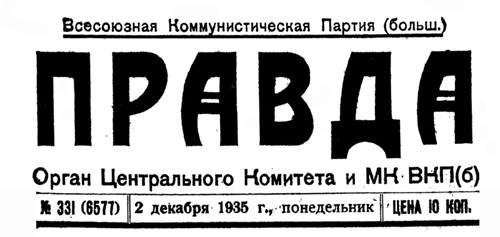 https://upforme.ru/uploads/0013/ae/d4/513/960416.jpg