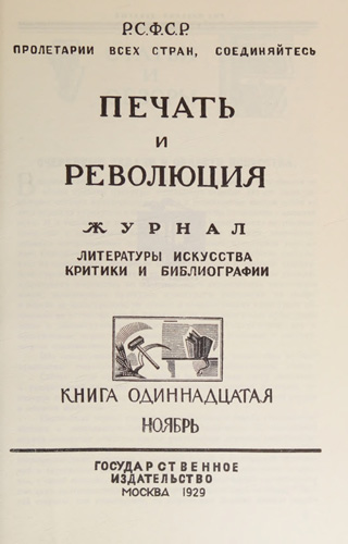 https://upforme.ru/uploads/0013/ae/d4/513/984045.jpg