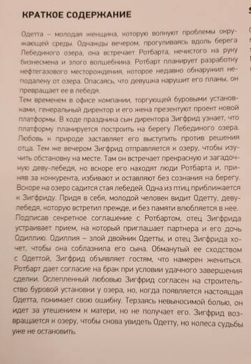 https://upforme.ru/uploads/0013/ae/d4/522/t226760.jpg