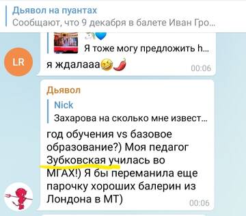 https://upforme.ru/uploads/0013/ae/d4/522/t501461.jpg
