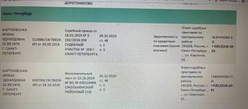 https://upforme.ru/uploads/0013/ae/d4/522/t57140.jpg